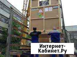 Различные переезды, газель Санкт-Петербург
