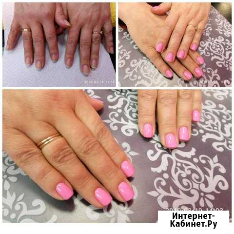 Маникюр, педикюр, наращивание ногтей Подольск - изображение 1