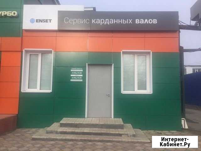 Балансировка карданных валов Ульяновск - изображение 1