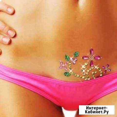 Эпиляция Шугаринг Шахты