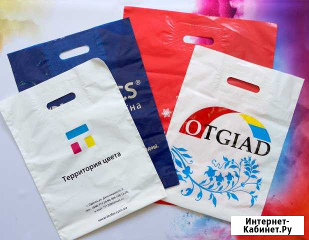 Печать на пакетах Новокузнецк - изображение 1