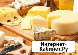 Сырный вкус 21 декабря Воткинск