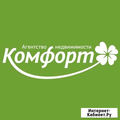 Все виды сделок с недвижимостью Раменское - изображение 1