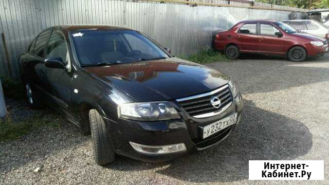 Прокат автомобилей Стерлитамак - изображение 1