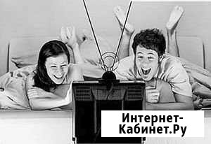 Спутниковое телевидение - Телекарта, НТВ+, МТС Зея - изображение 1