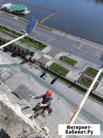 Промышленный альпинизм, услуги Москва - изображение 1
