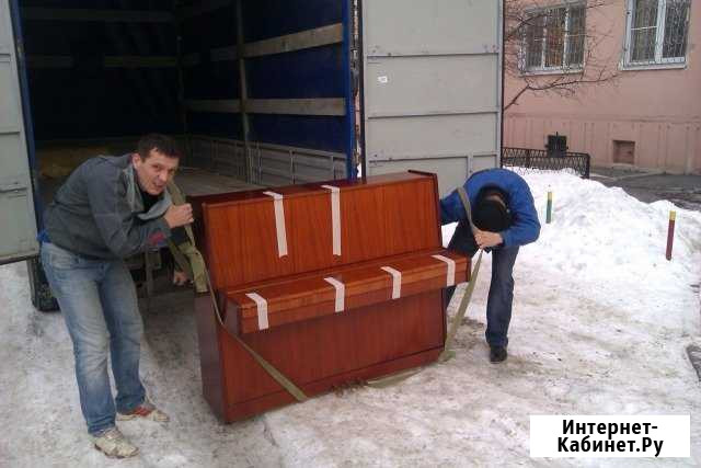 Грузчики. Газели, валдаи, мерсы. Перевозка квартир Уфа - изображение 1
