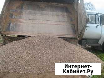 Доставка навоз,пгс,опгс, песок, дрова Малая Пурга - изображение 1