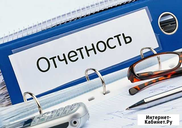 Пакет услуг Минимальный Курск - изображение 1