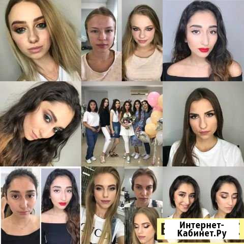 Визажист, сделаю самый красивый макияж Будённовск - изображение 1