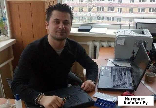 Ремонт Компьютеров с выездом Зеленодольск - изображение 1