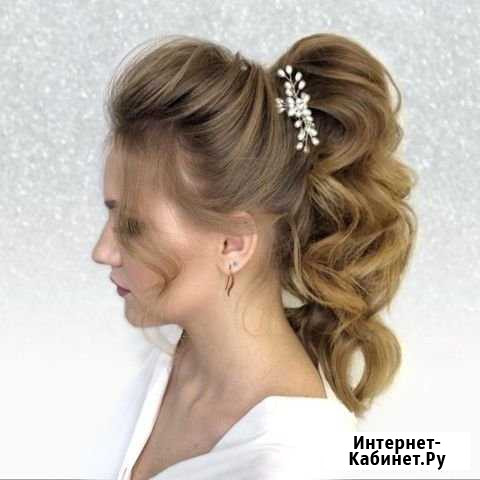 Причёски на корпоротив Курган - изображение 1