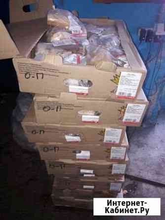 Субпродукты говяжьи и свиные Омск