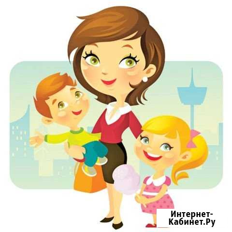 Няня Воронеж - изображение 1