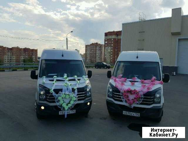 Заказ микроавтобуса в Москве и области Щёлково - изображение 1