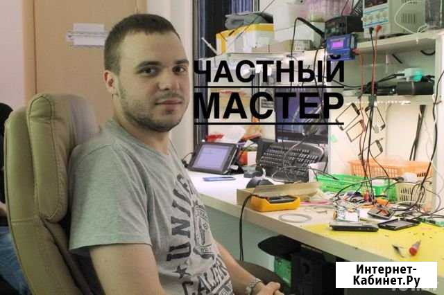 Ремонт ноутбуков и компьютеров любой сложности Рязань - изображение 1