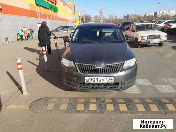 Аренда Краснодар