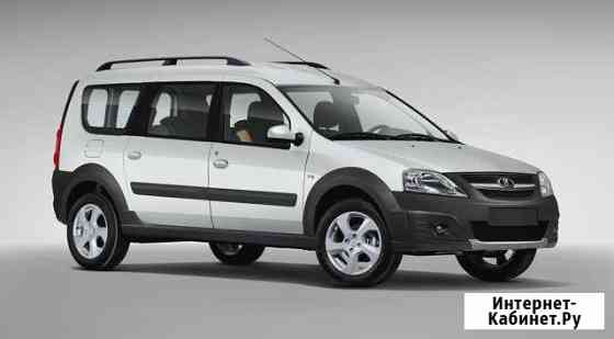 Сдам LADA largus cross Сочи