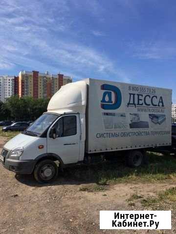 Грузоперевозки Набережные Челны - изображение 1