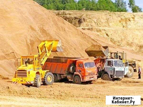 Доставка сыпучих материалов Калининград - изображение 1