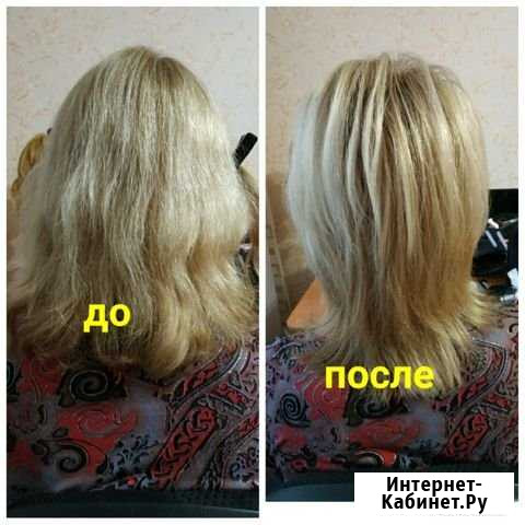 Стилист Бийск - изображение 1