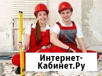 Ремонт квартир и домов под ключ в Каменке и обл Каменка - изображение 1