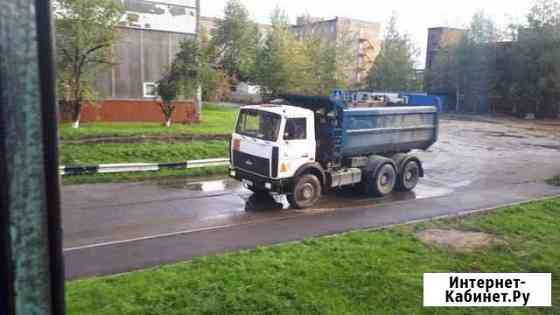 Аренда самосвала 20 т Череповец