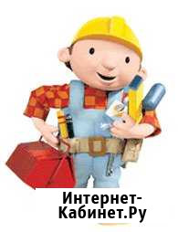Устранение засоров,сантехник,электрик Шадринск - изображение 1