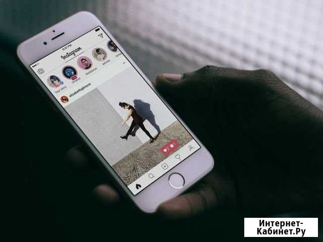 Продвижение Instagram Кемерово - изображение 1