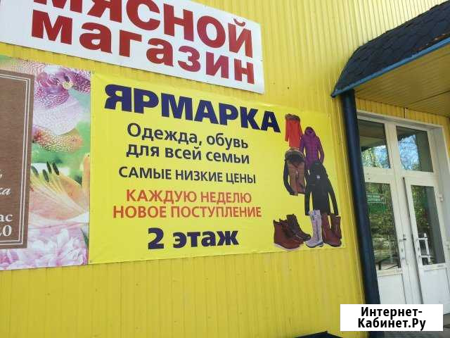 Световые короба, баннер, плёнка. Планы эвакуации Сыктывкар - изображение 1