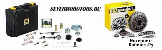 Замена сцепления dsg Москва