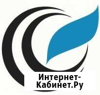 Уборка квартир, офисов, помещений, коттеджей Калуга - изображение 1