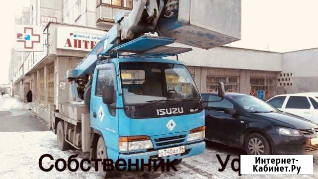 Аренда автовышки. Аренда Агп. Аренда Вышки Уфа - изображение 1