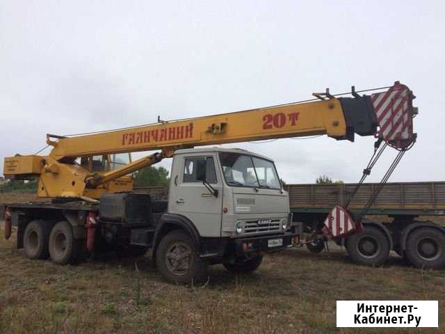 Услуги Автокрана 20т Красноярск - изображение 1