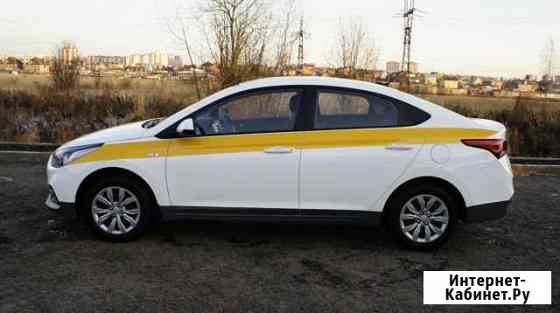 Авто в аренду Чехов