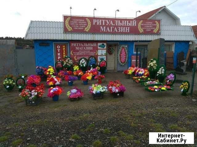 Ритуальный магазин. Хранение памятников бесплатно Барнаул - изображение 1