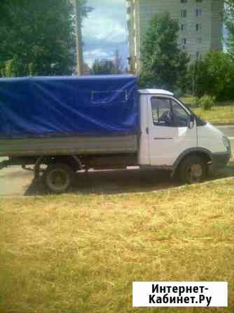 Грузоперевозки Газель Казань