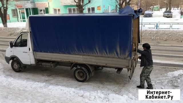 Грузовое такси Серов - изображение 1