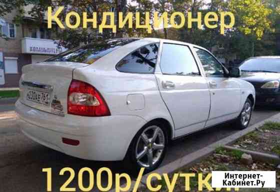 Аренда авто Минеральные Воды