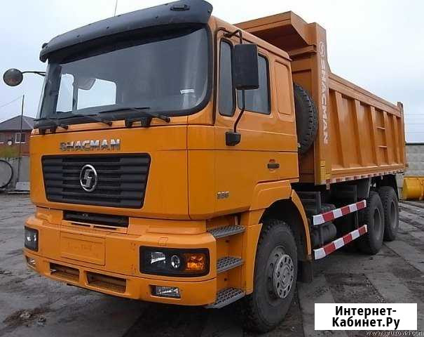 Транспортные услуги самосвалов 32 тонны-20кубов Кузнецк - изображение 1