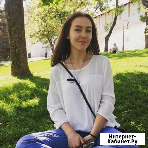 Репетитор по английскому и испанскому Астрахань - изображение 1