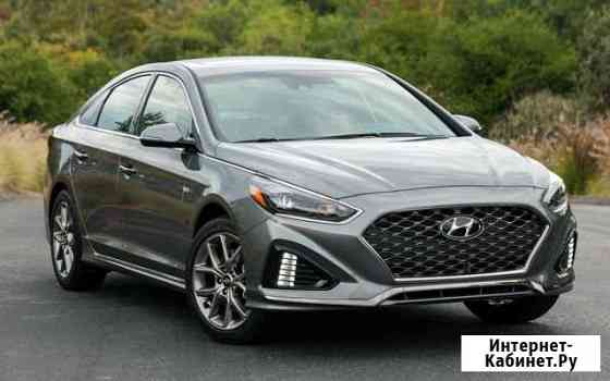 Аренда такси новый Hyundai Sonata 2019 Санкт-Петербург
