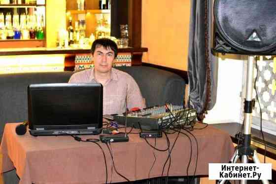 Звукооператор DJ на ваш праздник Омск