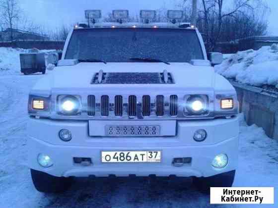 Прокат лимузинов Тула
