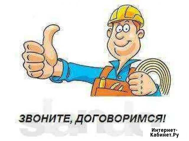 Услуги сантехника. все работы (чистка канализации) Пермь - изображение 1