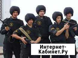 Обучение охранников 4-6 разряда Таганрог - изображение 1