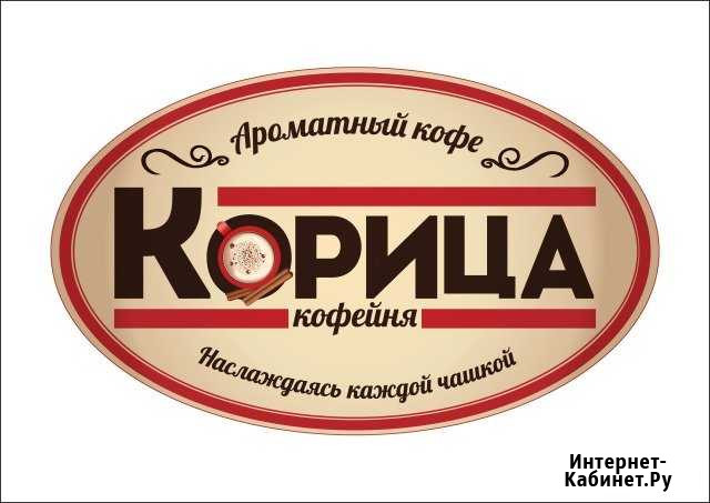 Услуги дизайнера Пенза - изображение 1
