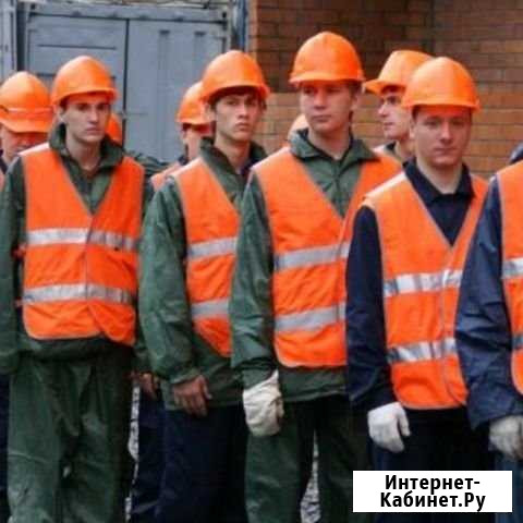 Демонтаж, утилизация, вывоз на полигон Петрозаводск - изображение 1