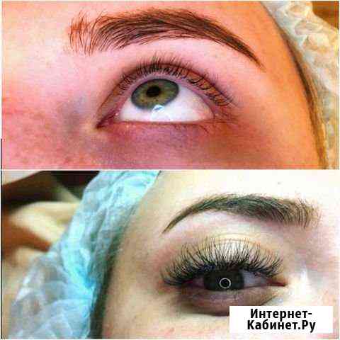 Наращивание ресниц Краснодар