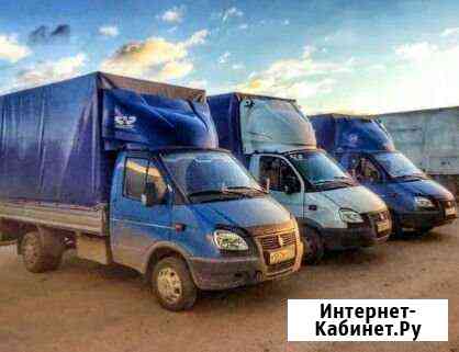 Переезды.Грузчики Белгород